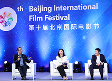 于冬、姚晨谈挑战与机遇 中国电影业正在浴火重生