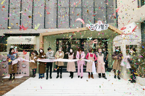 《忘不了餐厅》营业 保留记忆治愈人心