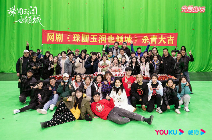 当前位置:></p></a>首页>头条新闻> 人气仙女vs古风少年 实力派演员加盟引期待