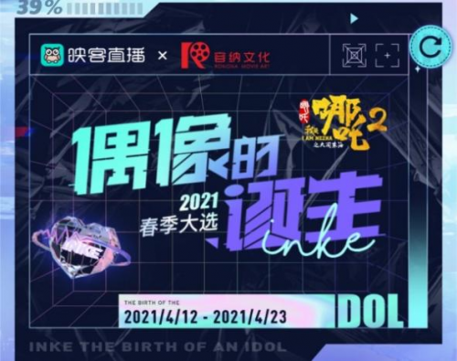 ӳ�͡�ż��ĵ������������ɱ���� ���׳���������߸2����Ӱ������