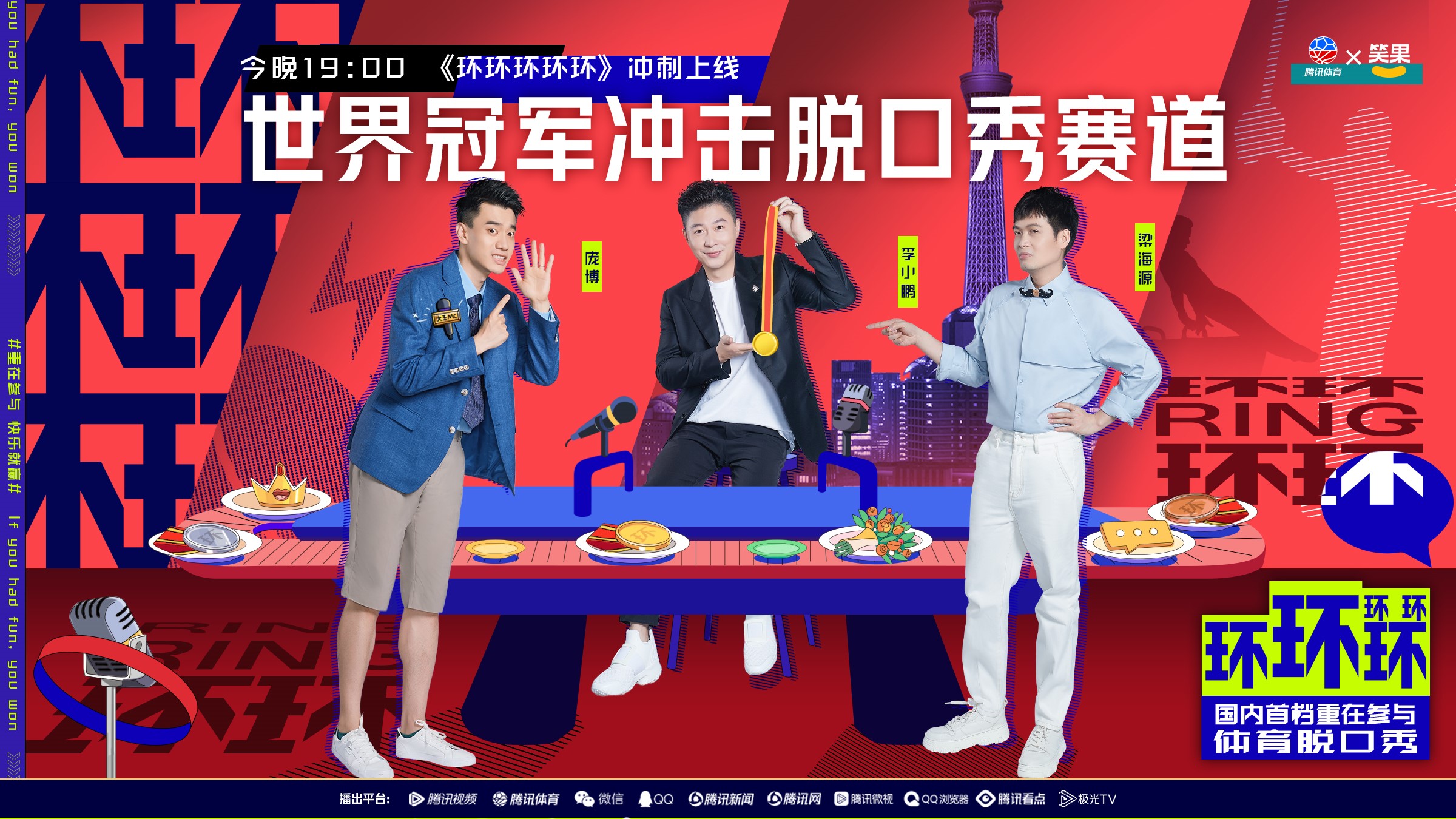 海报.jpg