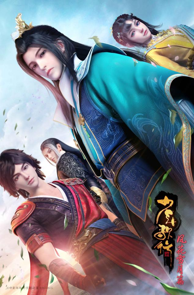 图片 5.png