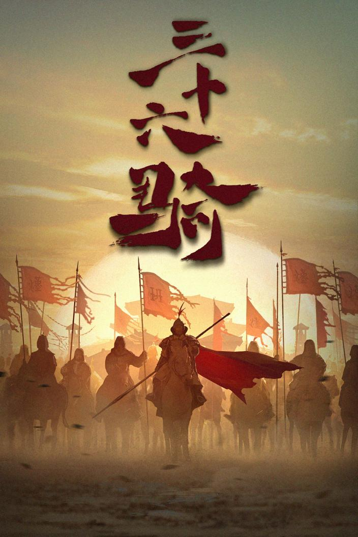 图片 6.png