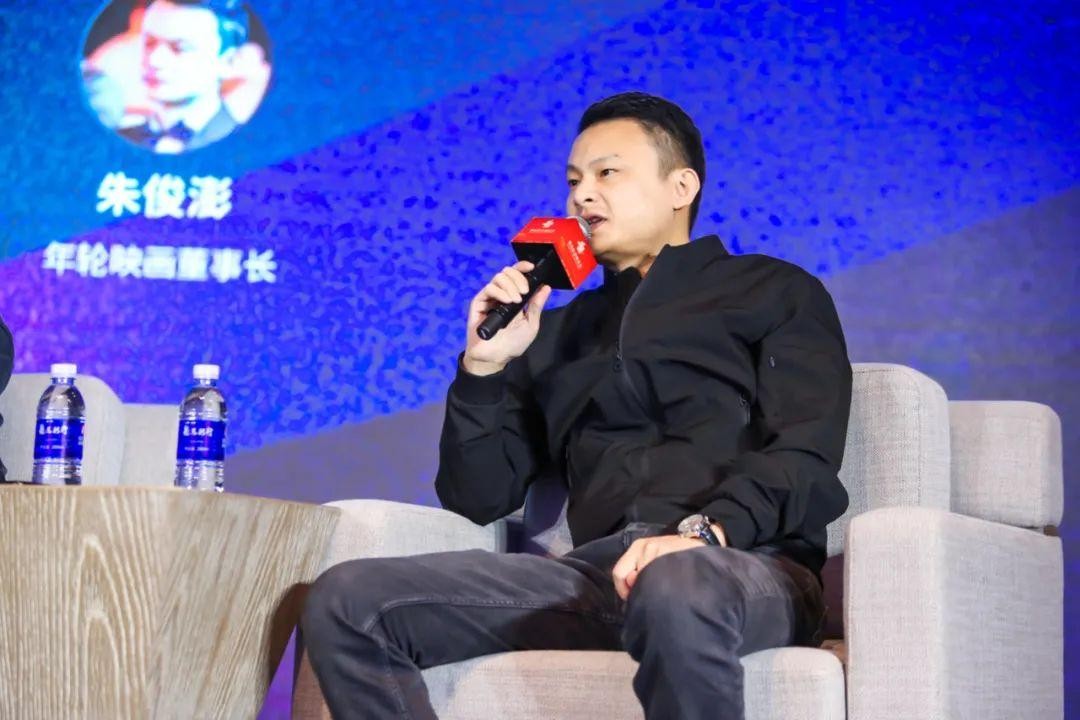 KAIYUN国内首个“出品制片”行业大会在青岛东方影都举办(图7)
