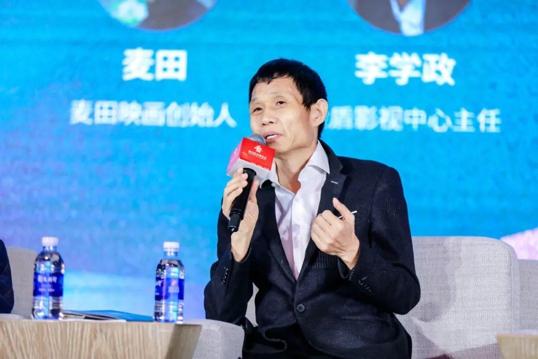 KAIYUN国内首个“出品制片”行业大会在青岛东方影都举办(图8)