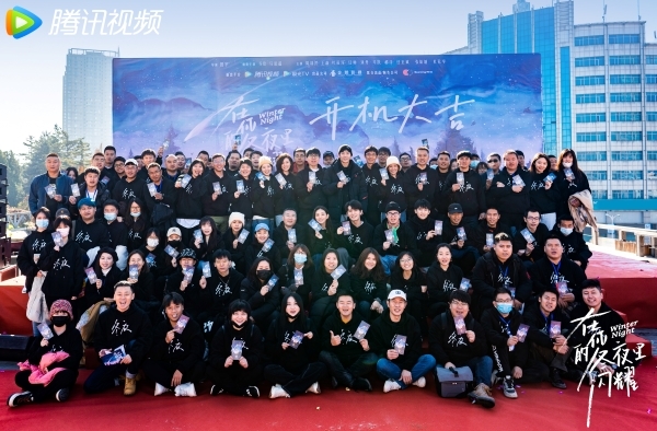 都影响到电视节目的制作车四十四路