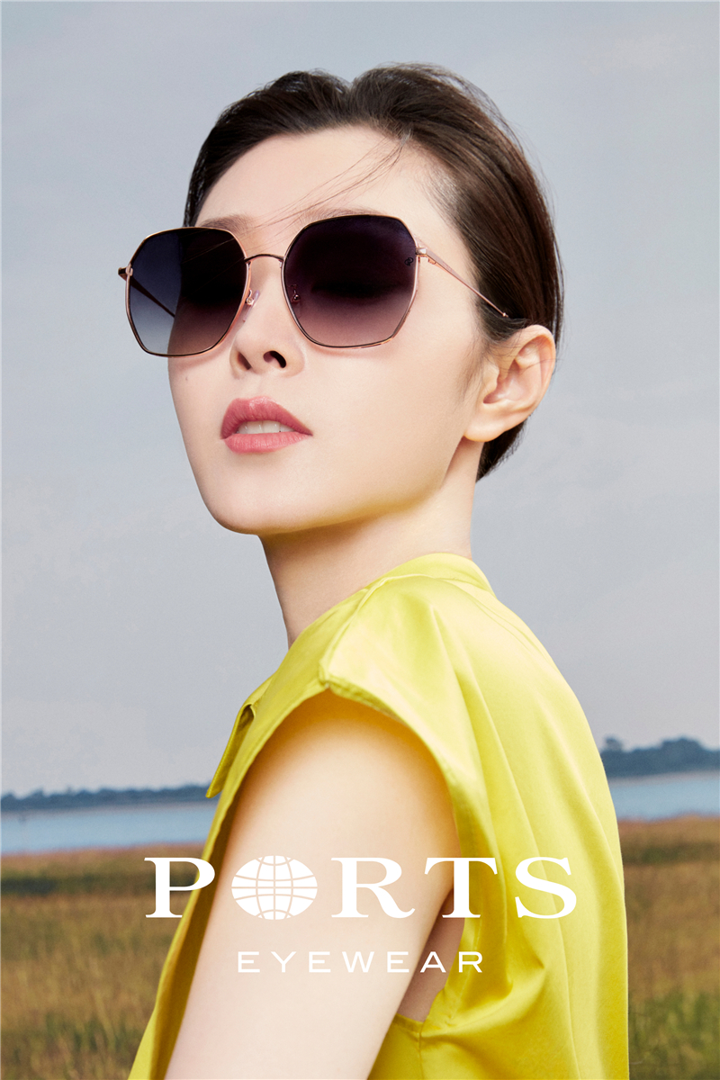 忠于自我 寻回本初——宝姿PORTS宣布宋轶成为中国区眼镜品牌大使