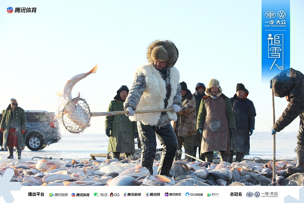 《追雪人》完美收官 挖掘中国特色冰雪文化背后的温暖故事