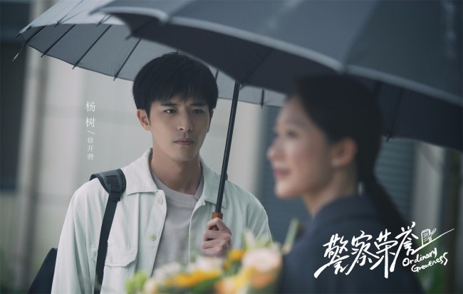 今晚收官的《警察荣誉》将敢与真打在公屏上