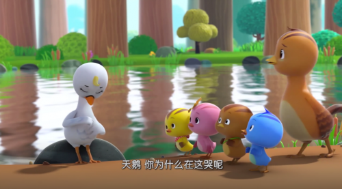 萌鸡小队第四季定档9月23日我们拭目以待