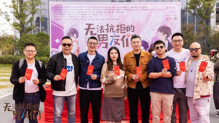 据悉,该剧的出品人李文浩,万里文,曾子威,沈帅
