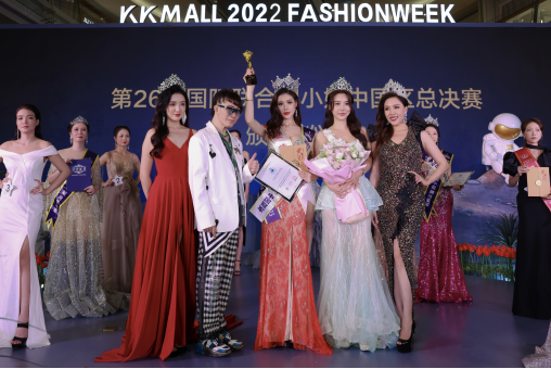 陈欣馜荣获第26届国际联合国小姐中国区总决赛总冠军