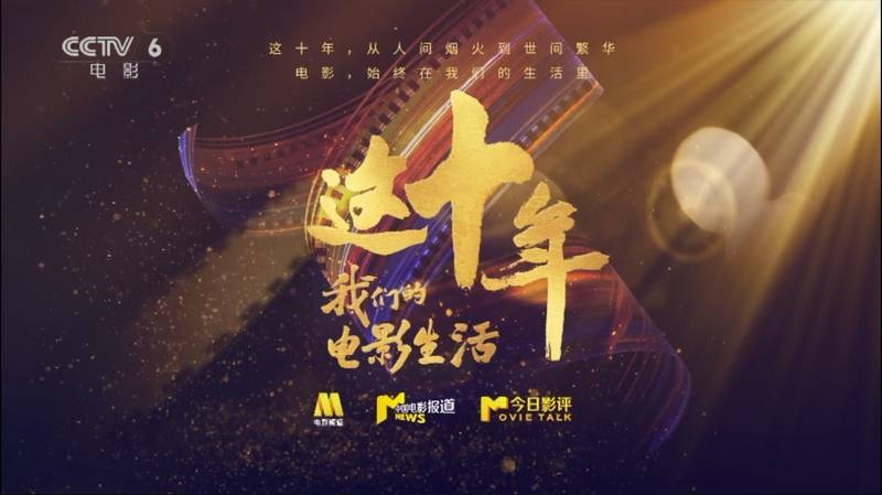 与鸭共舞国语电影