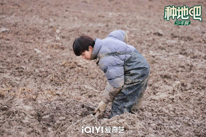 卓沅小图