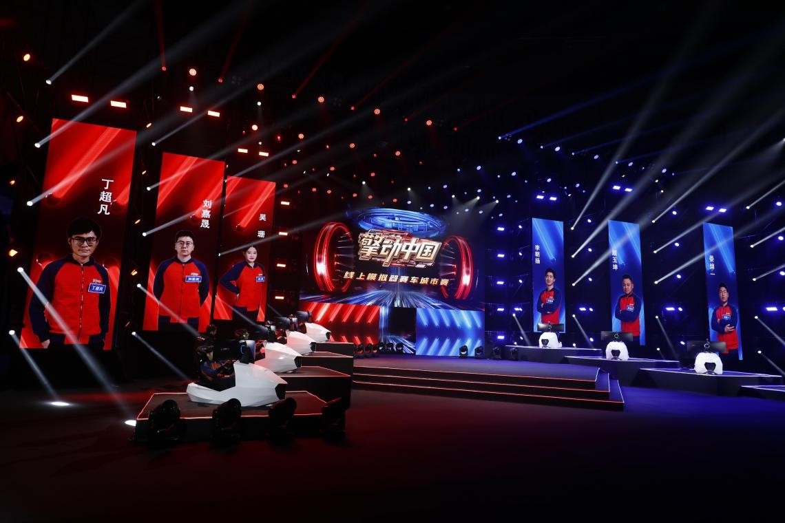 球探捷报手机版