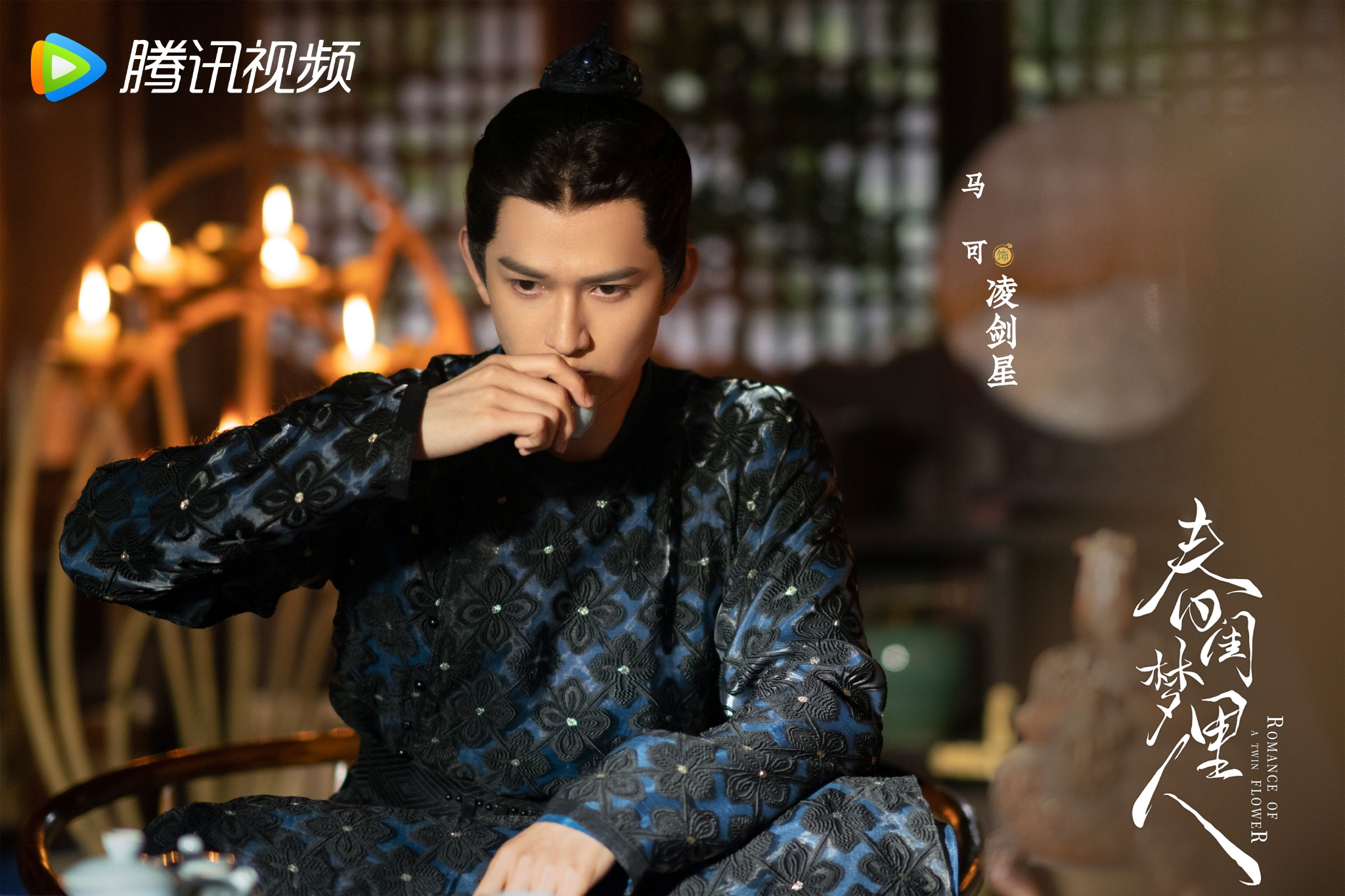 图片[5] - 爱情剧《春闺梦里人》[百度云](免费版加长版)[百度云]网盘【1280p超清晰】共享已完结 - 影视资源论坛 - 文件资源 - 小轻秀场