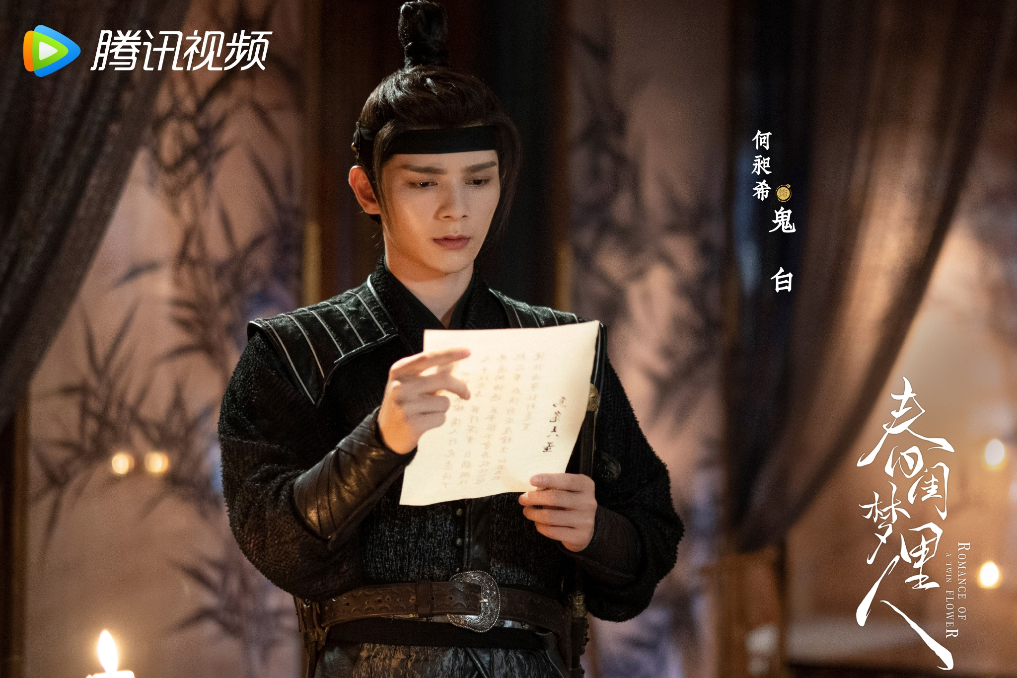 图片[6] - 爱情剧《春闺梦里人》[百度云](免费版加长版)[百度云]网盘【1280p超清晰】共享已完结 - 影视资源论坛 - 文件资源 - 小轻秀场