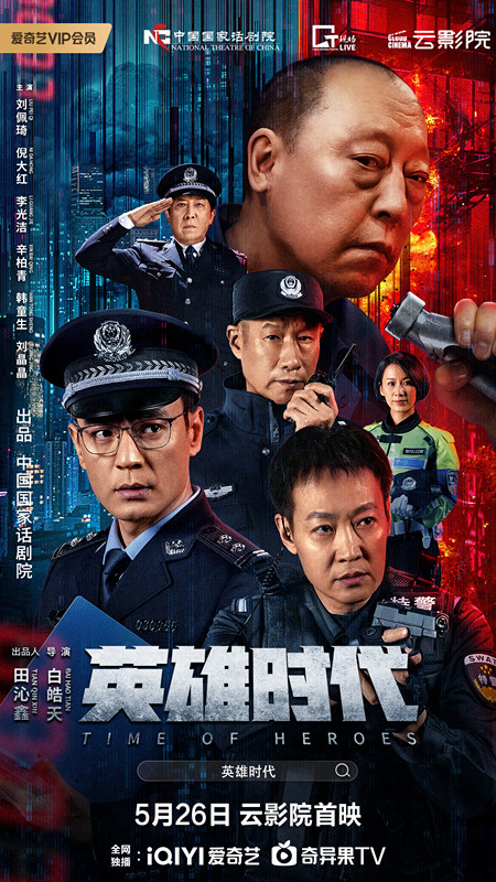 海报.jpg