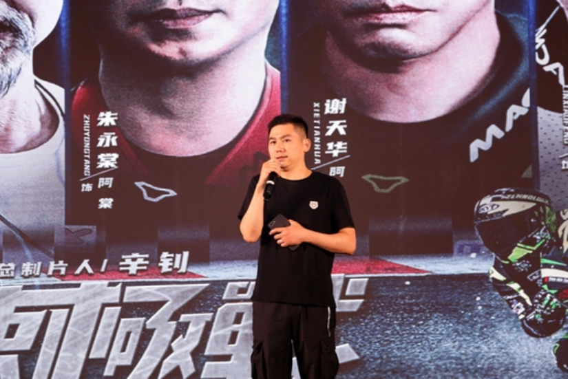 ��Ӱ�����ټ�ս����ӳʽ���������� ȫ���黳�����ϳ����������¡�