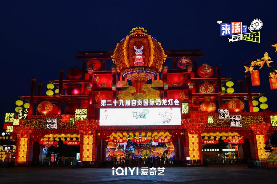 微信图片_20230605115429_副本