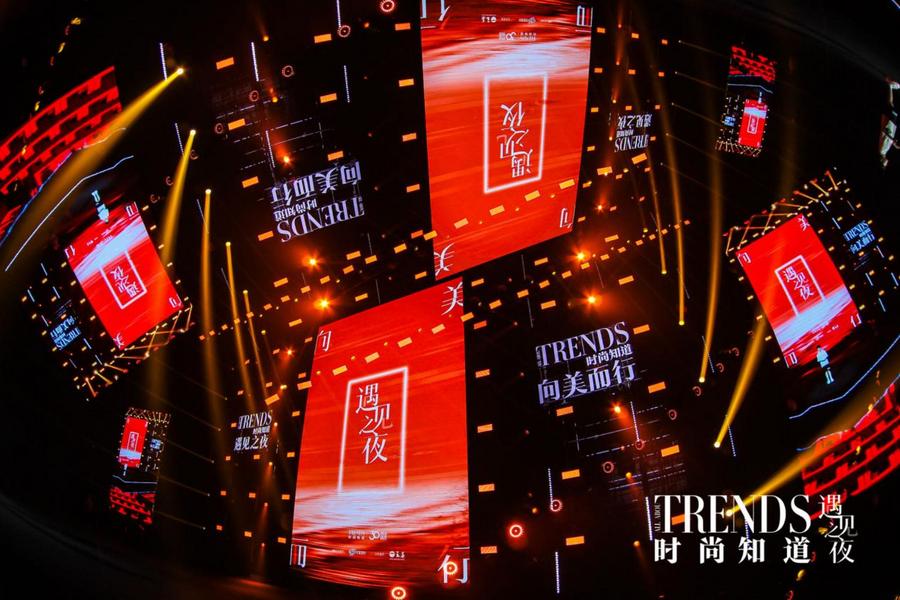 微信图片_20230617194329