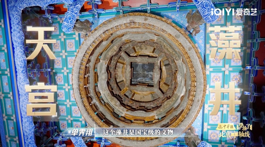 稿件配图2