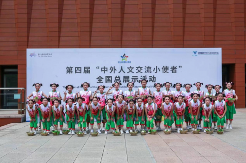 旬阳城关二小舞蹈《采桑趣》在清华大学演出