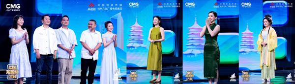 东方美学打造视听盛宴！今晚《中国短视频大会》带你走进时尚江南、律动杭州！