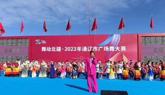 乌兰图雅为舞动北疆·2023年通辽市广场舞大赛激情开唱