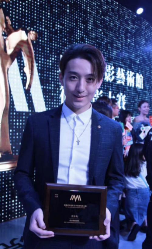 首届成龙电影艺术馆微电影大赛在上海落幕