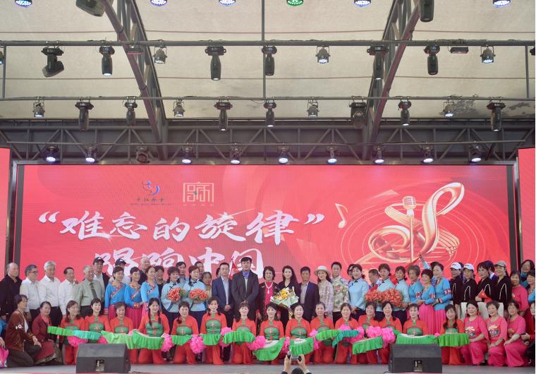 “难忘的旋律”唱响中国系列活动 在湖北武汉木兰水镇精彩呈现