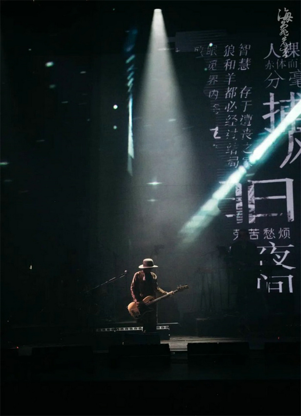 这是一次，全新的体悟——海龟先生北京音乐会圆满落幕