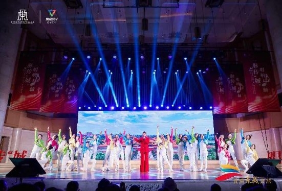 乌兰图雅助力2023东城区“唱响中轴”群众合唱活动