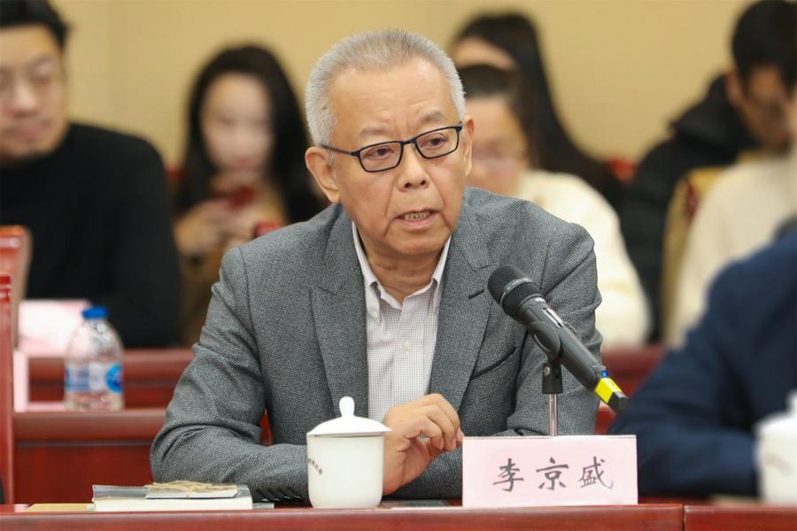 6-中国广播电视社会组织联合会副会长李京盛