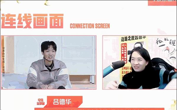 动图7-600.gif