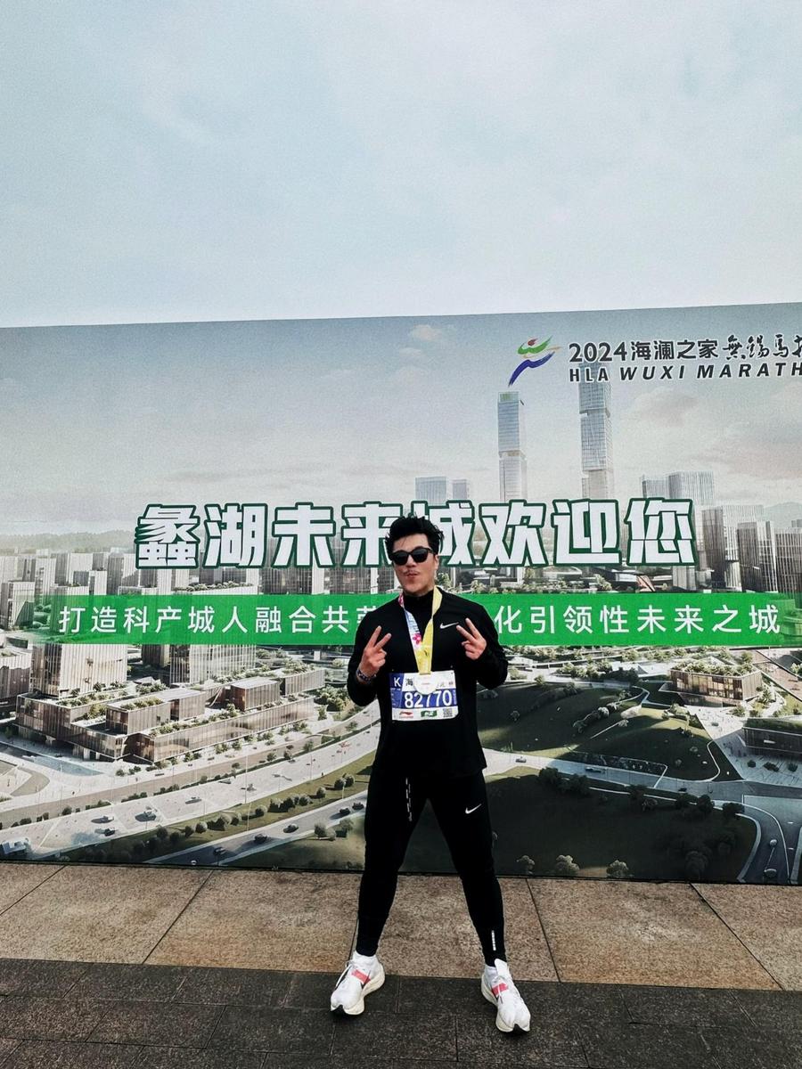范景翔首登“无锡马拉松”正式发行《漫游者》致力“中国慈善体育文化” 国际关注
