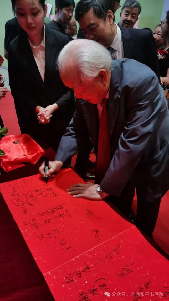 微信图片_20240528133029