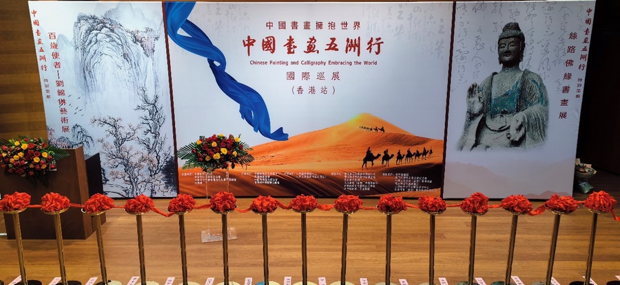 微信图片_20240528133056