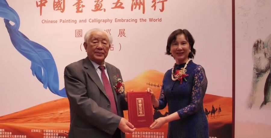 微信图片_20240528133253