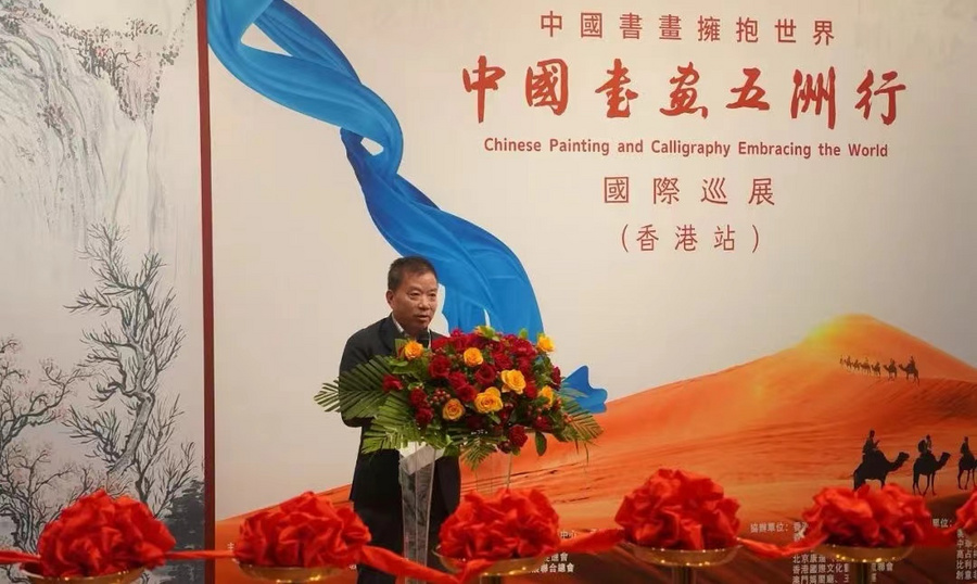微信图片_20240528133156