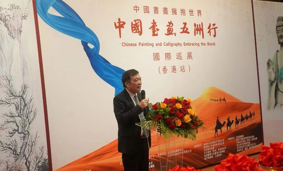 微信图片_20240528133206
