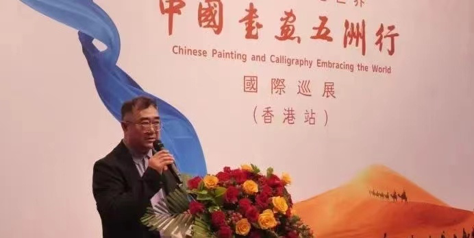 微信图片_20240528133223