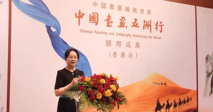 微信图片_20240528133230