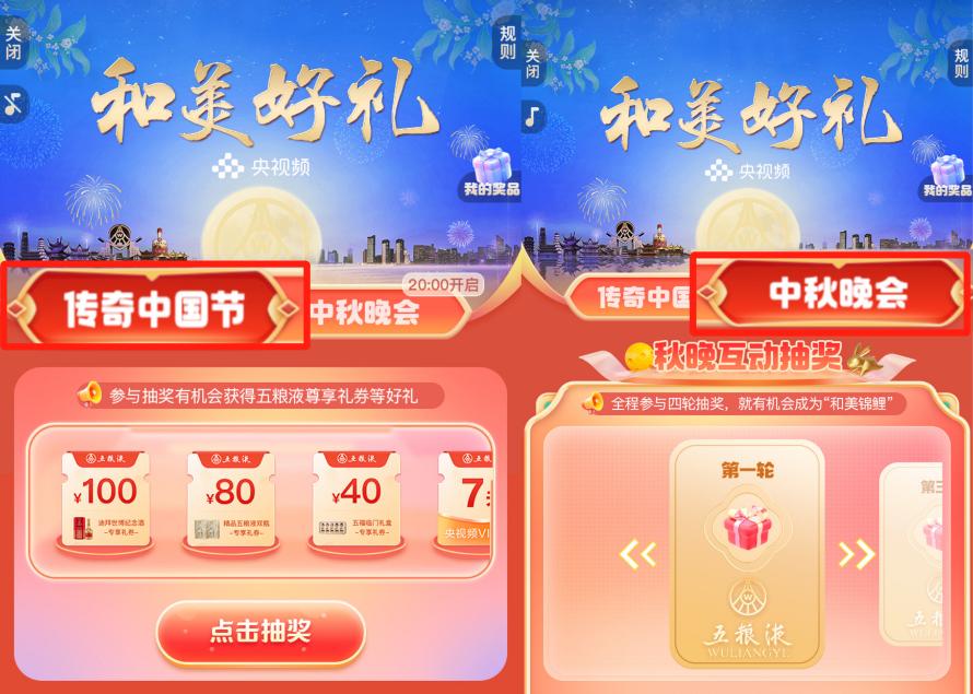 C:\Users\user\Documents\WeChat Files\Echowinter\FileStorage\Temp\4f09cbe04d9969a86aed8401517ef96.png