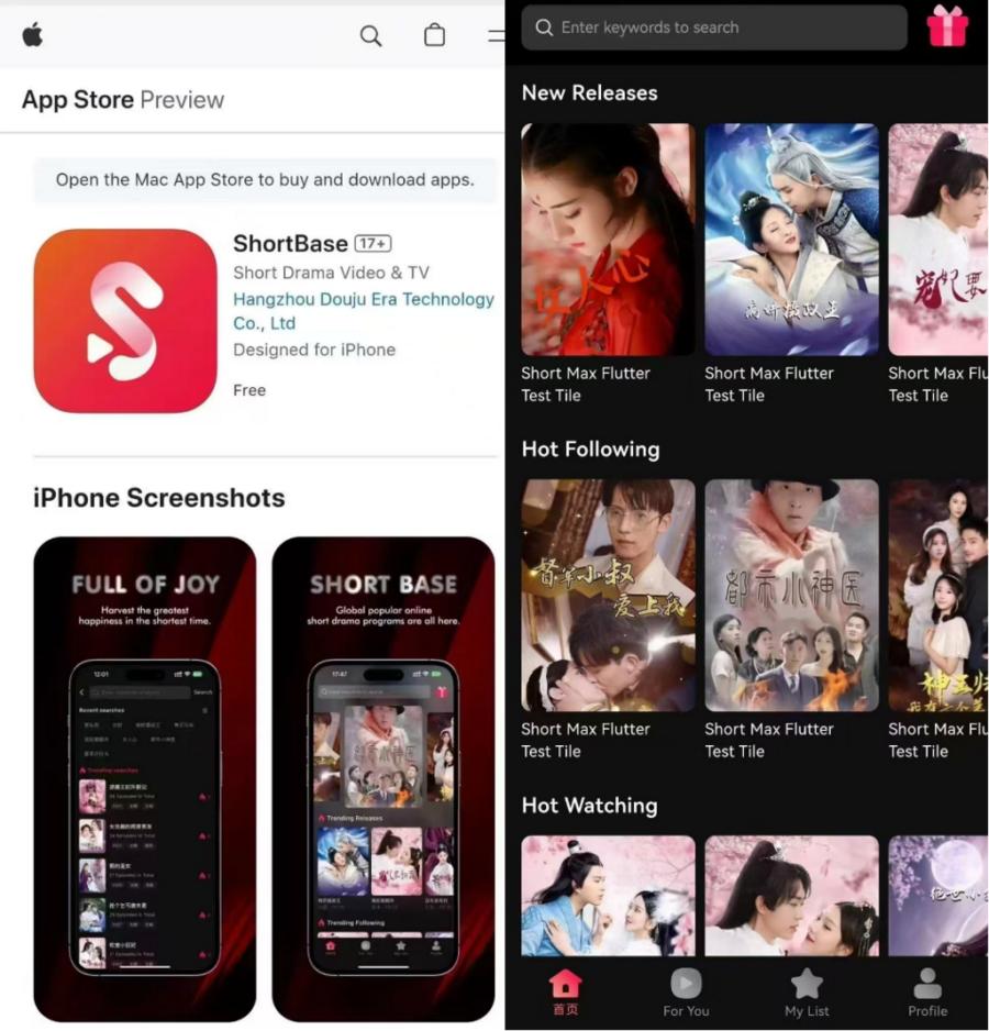 图片1