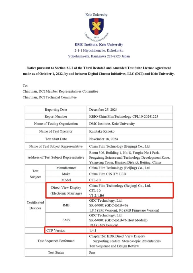 表格

AI 生成的内容可能不正确。