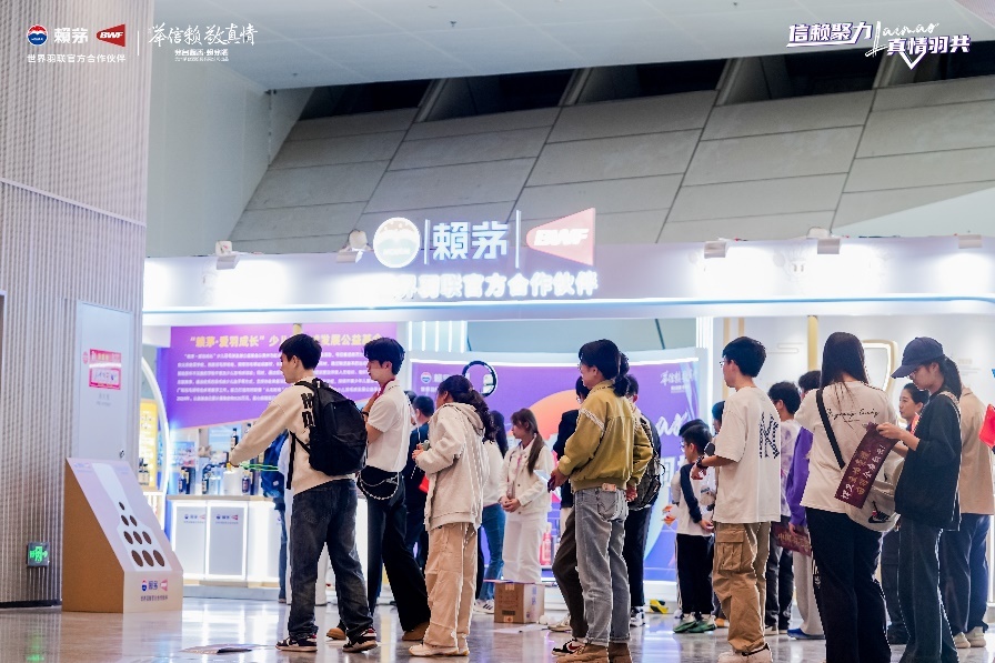C:\Users\Administrator\Desktop\图文\微信图片_20250428093323.jpg