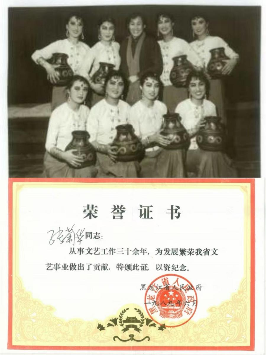 WechatIMG2956