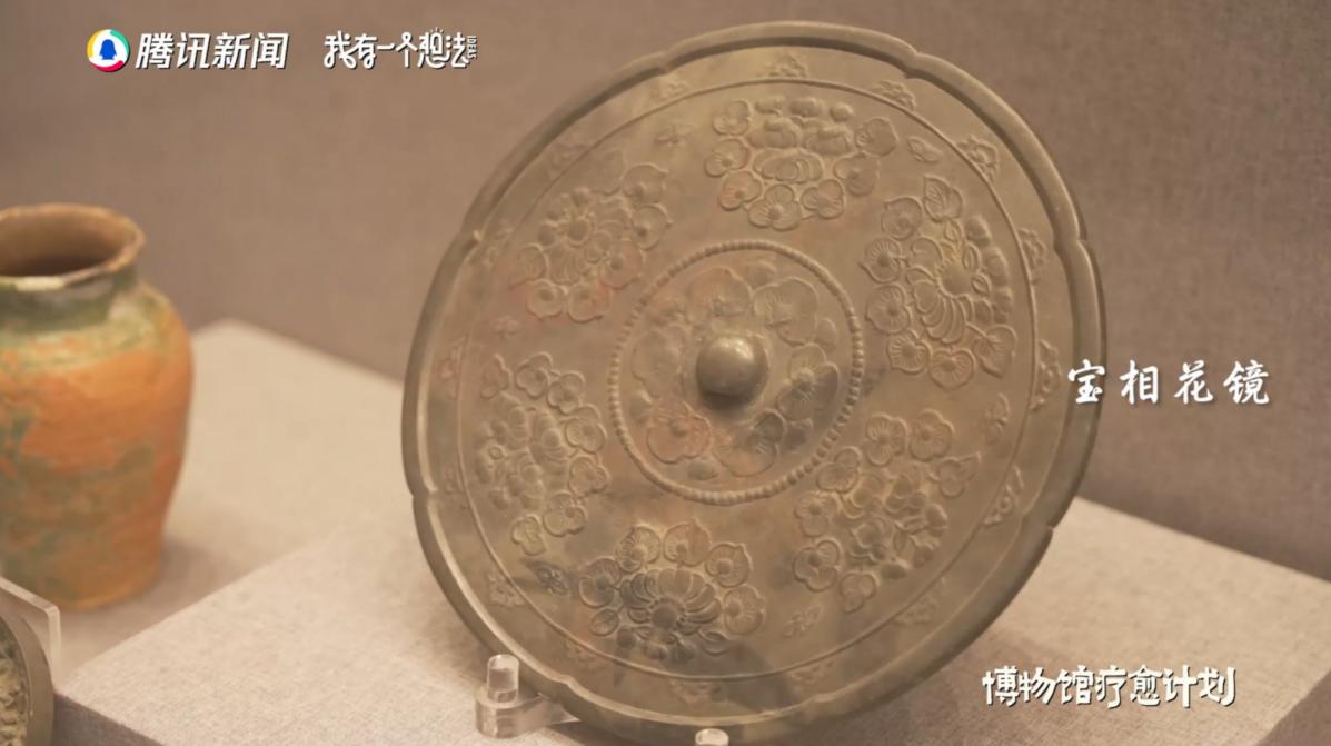 https://nimg.ws.126.net/?url=http%3A%2F%2Fdingyue.ws.126.net%2F2025%2F0519%2F4fa12e43j00swhthc00pyd000<em></em>x900ing.jpg&thumbnail=660<em></em>x2147483647&quality=80&type=jpg
