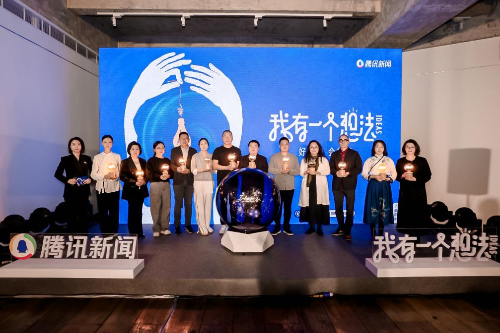 https://nimg.ws.126.net/?url=http%3A%2F%2Fdingyue.ws.126.net%2F2025%2F0519%2F866c4ce0j00swhthc00wqd000rz00iog.jpg&thumbnail=660<em></em>x2147483647&quality=80&type=jpg